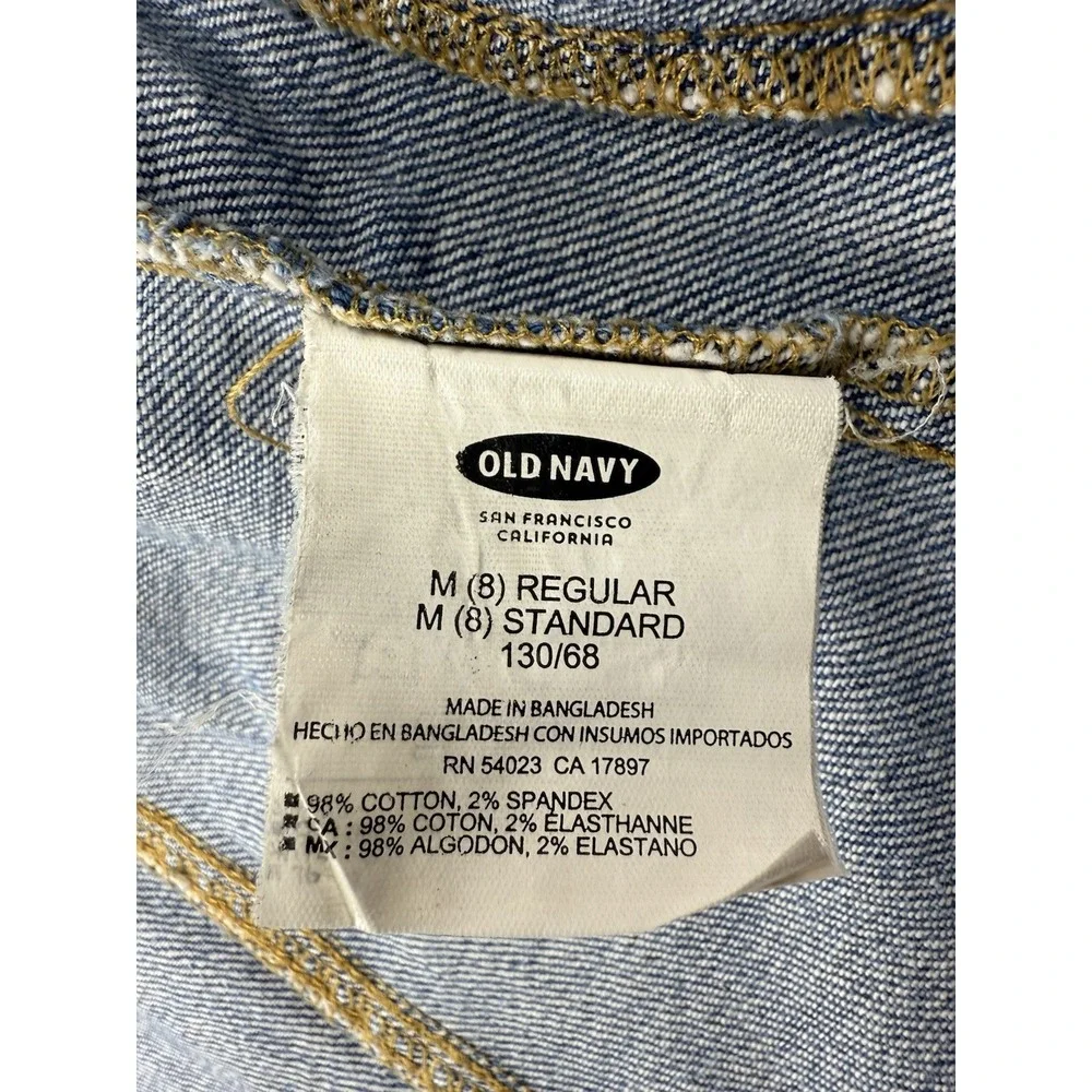 Old Navy classic old